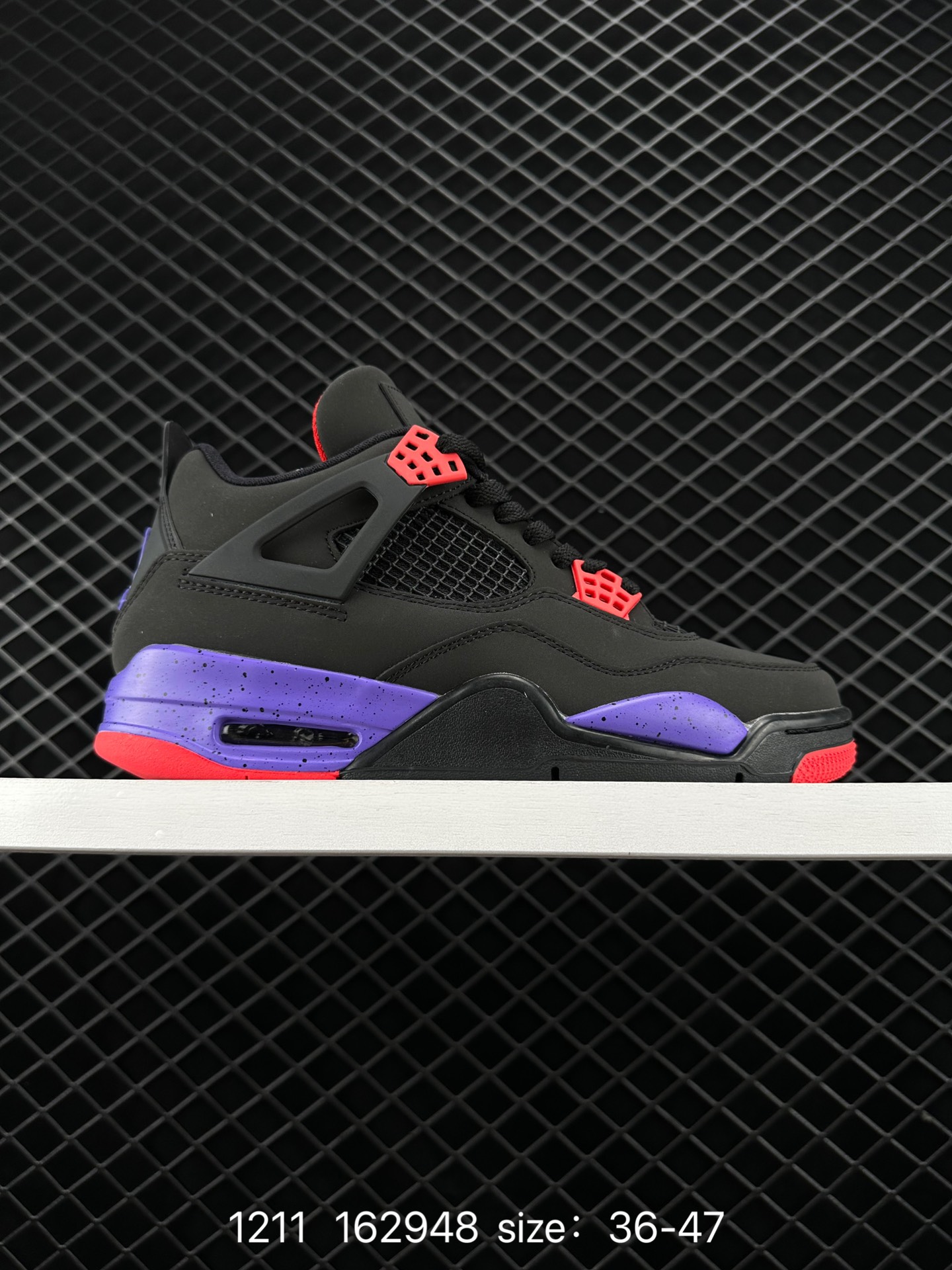 Air Jordan 4 Retro ”Raptors NAG“